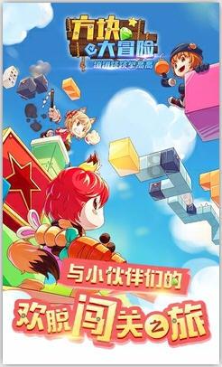 美国约一成仇恨犯罪发生在校园 黑人学生为最常见目标