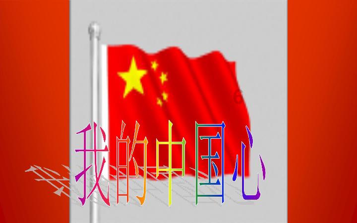 卡通骆驼救援