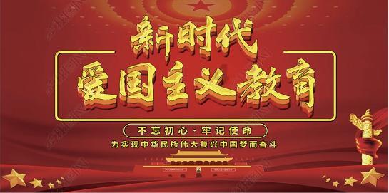 《远征之征天下》手游1月30日群英46区火爆开启