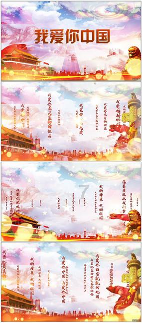 年轻人不愿意与人交往怎么办？游戏画面