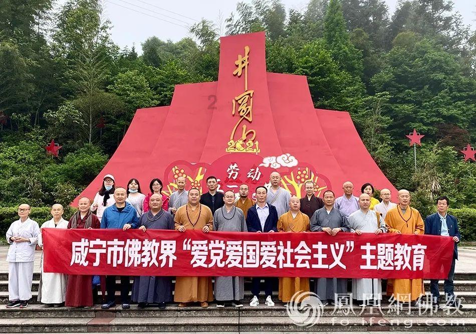 河南籍明星都有谁？游戏画面