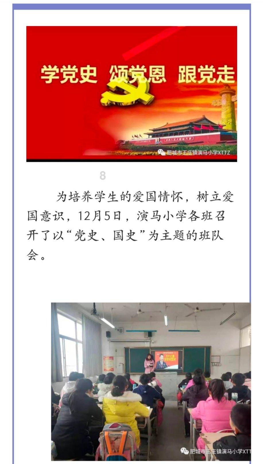 小猫钓鱼游戏龙王版有船