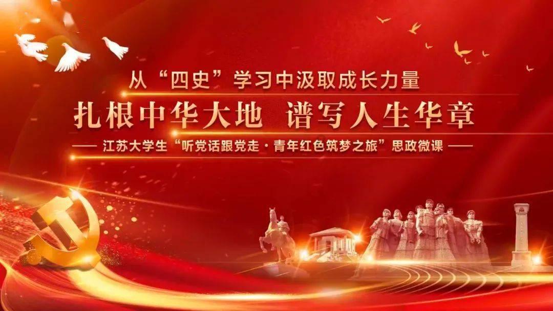开会的时候因为对领导说话不满，自说自话退出会议，走出会议室，这样的同事还要留吗？游戏画面