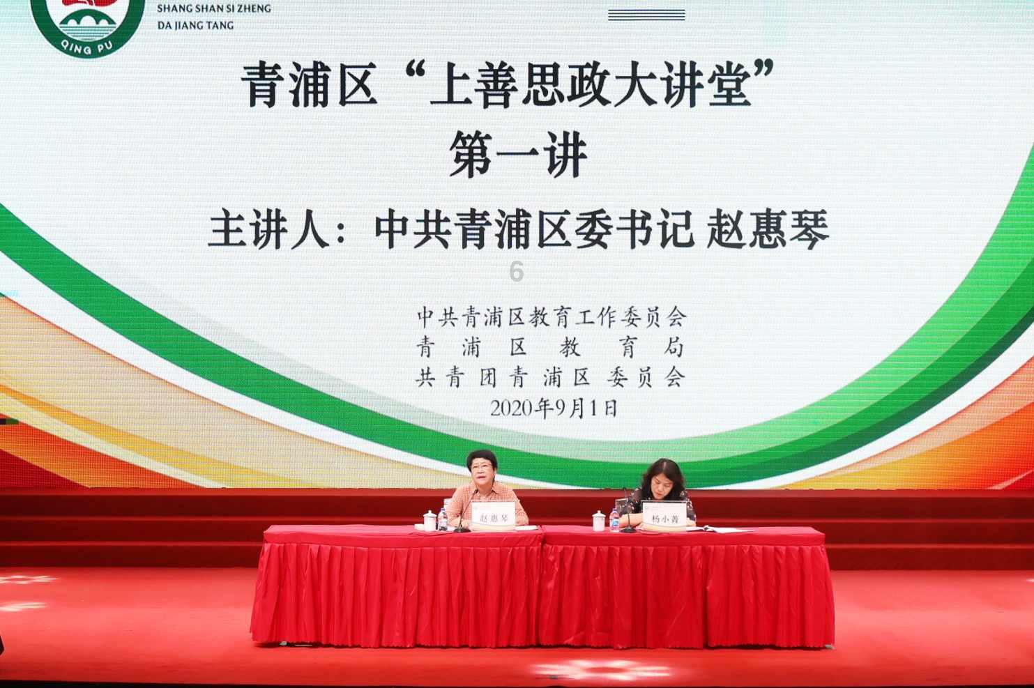 “张万森”只能卖仪式感背后，“剧改影”的再反思