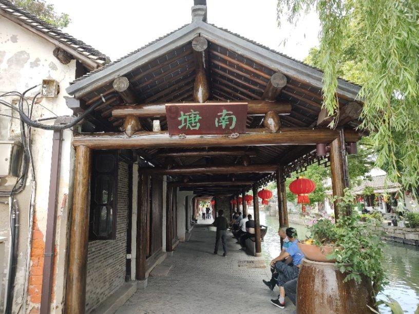 狐狸的旅程